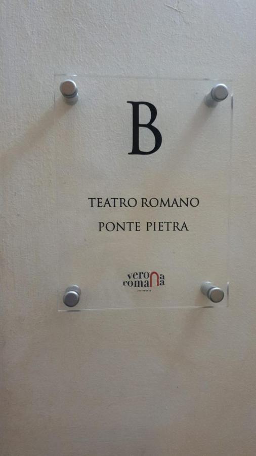 Verona Romana Apartments Esterno foto